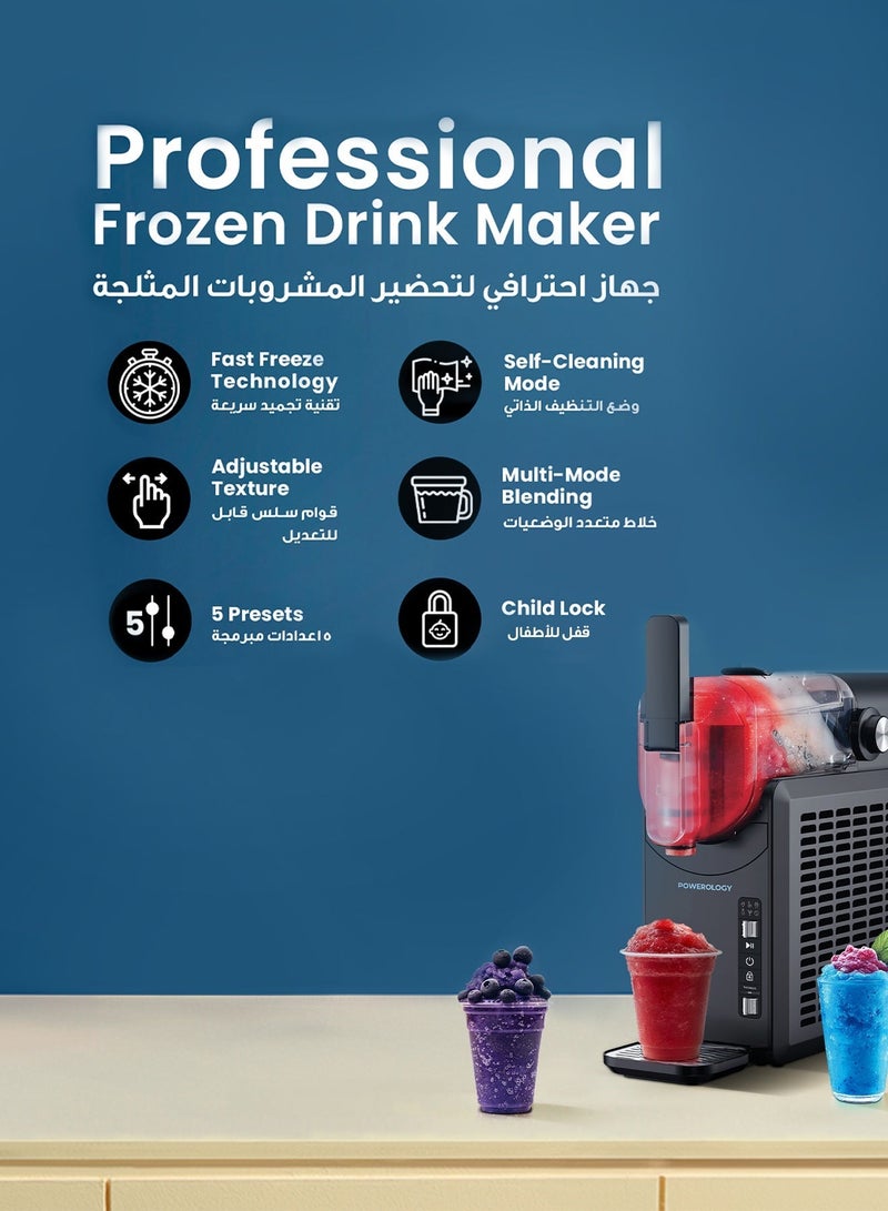 باورولوجي آلة السلاش، صانع السلاش المنزلي، سعة كبيرة 2 لتر لصنع المشروبات المجمدة بدون ثلج، مع شاشة تعمل باللمس، 5 إعدادات مسبقة للآيس كريم الناعم، الفرابيه، الميلك شيك، والعصير المجمد، سهل التنظيف. - Image 4